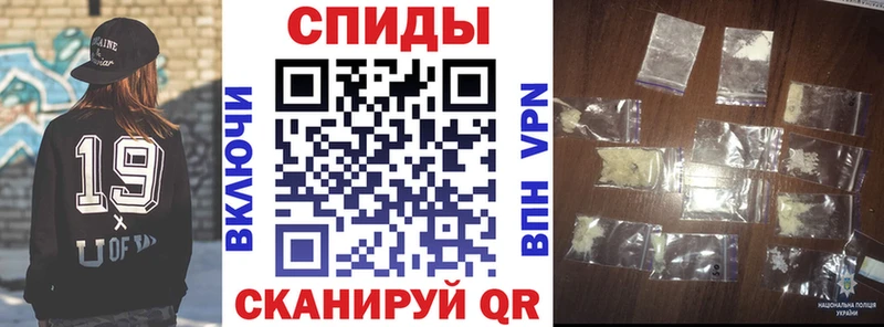 АМФ 98%  где купить   Лесозаводск 