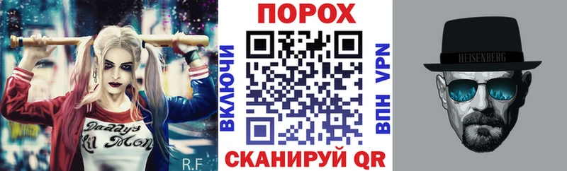 Амфетамин Premium Лесозаводск