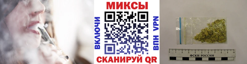 БУТИРАТ буратино  OMG как войти  Лесозаводск  купить наркотики сайты 
