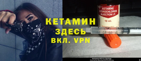ГАЛЛЮЦИНОГЕННЫЕ ГРИБЫ Балабаново