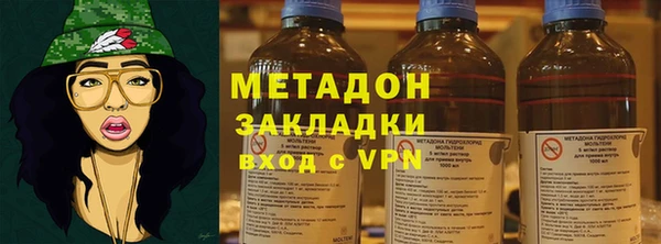 2c-b Балахна