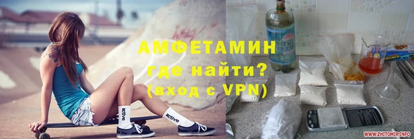 ГАЛЛЮЦИНОГЕННЫЕ ГРИБЫ Балабаново