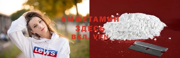 2c-b Балахна