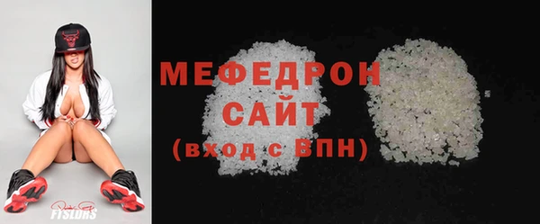 амфетамин Баксан