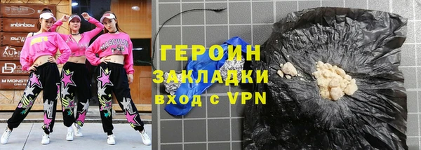 амфетамин Баксан