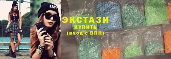 2c-b Балахна