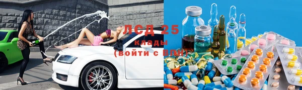 амфетамин Баксан