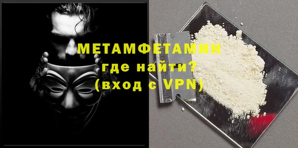 ГАЛЛЮЦИНОГЕННЫЕ ГРИБЫ Балабаново