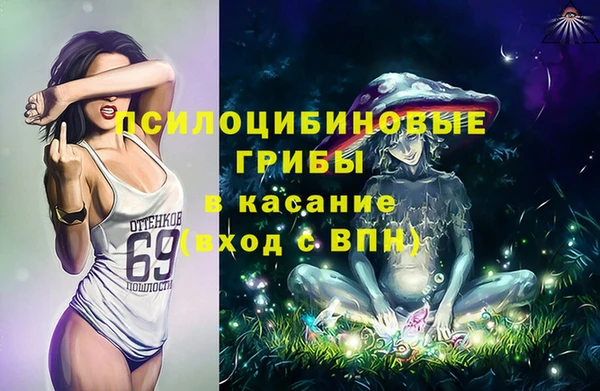амфетамин Баксан