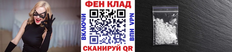 закладки  Лесозаводск  Метамфетамин винт 