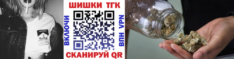 Конопля ГИДРОПОН Лесозаводск